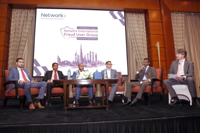 Regional fraud prevention experts convene at first Network International Fraud User Group conference
