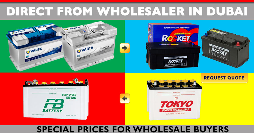 Bagader Trading Dubai