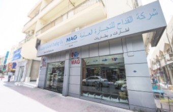 Moafaq Al Gaddah: Auto Accessories & Spare Parts