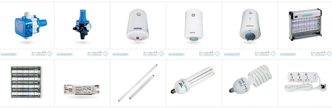 Al Huraiz Industries: Water Heaters Manufacturer in Dubai