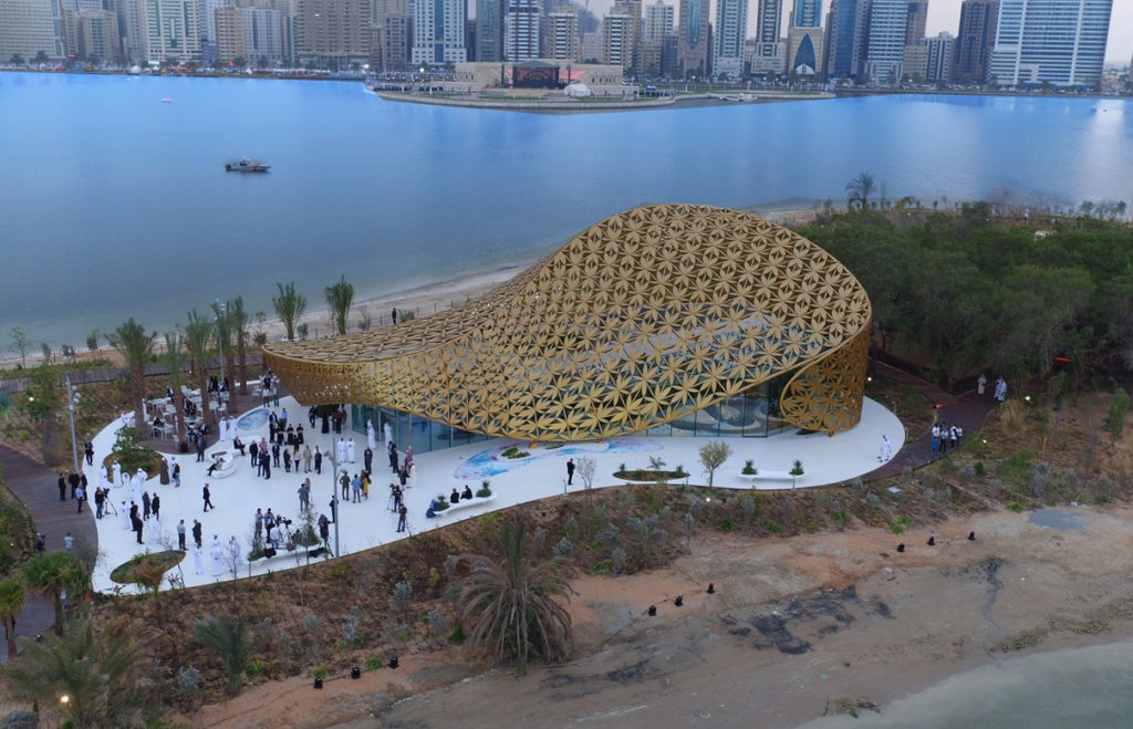 Al Noor Island, Sharjah