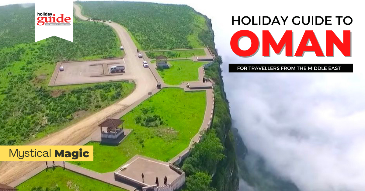 Holiday Guide to Oman