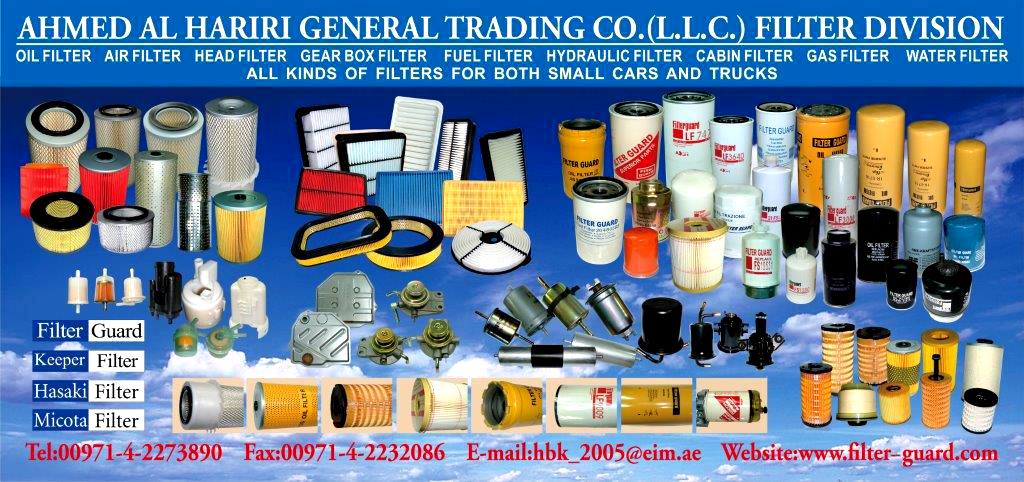 Ahmed Al Hariri Auto Spare parts