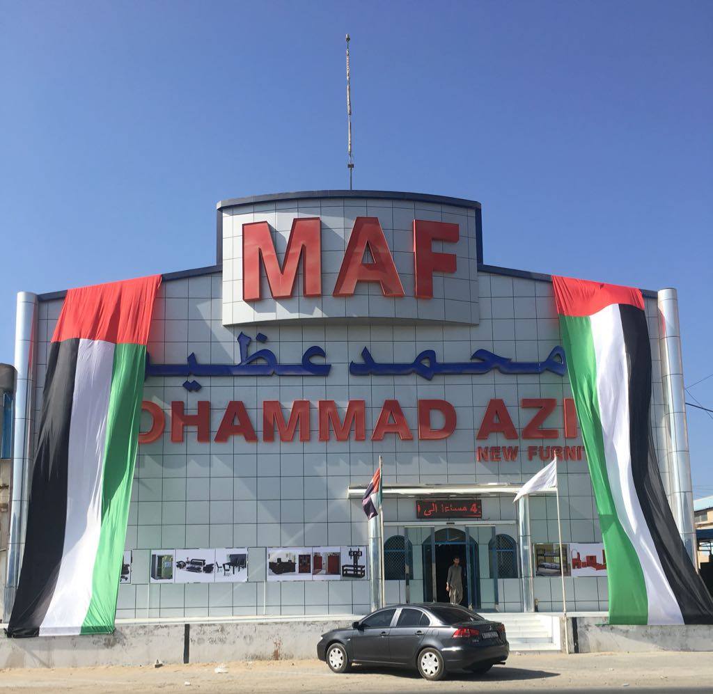 Mohd. Azim Furniture