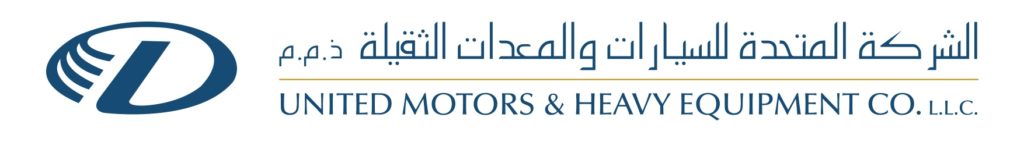 United Motors & Heavy Equipment