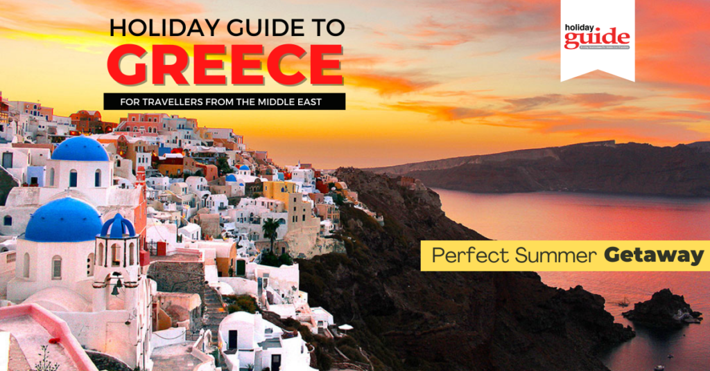 Dubai Tourist Greece