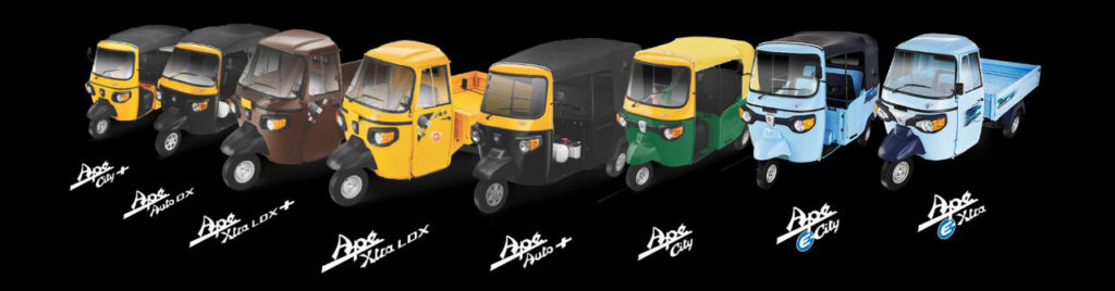 Piaggio Three Wheeler
